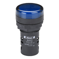 Monolithic pilot light, HLD11, 48 V AC/DC, half cover head, short terminal, resistance type, blue