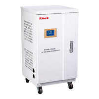 Voltage stabilizer, HTND3, 10 kVA, cabinet terminal, 220 V output